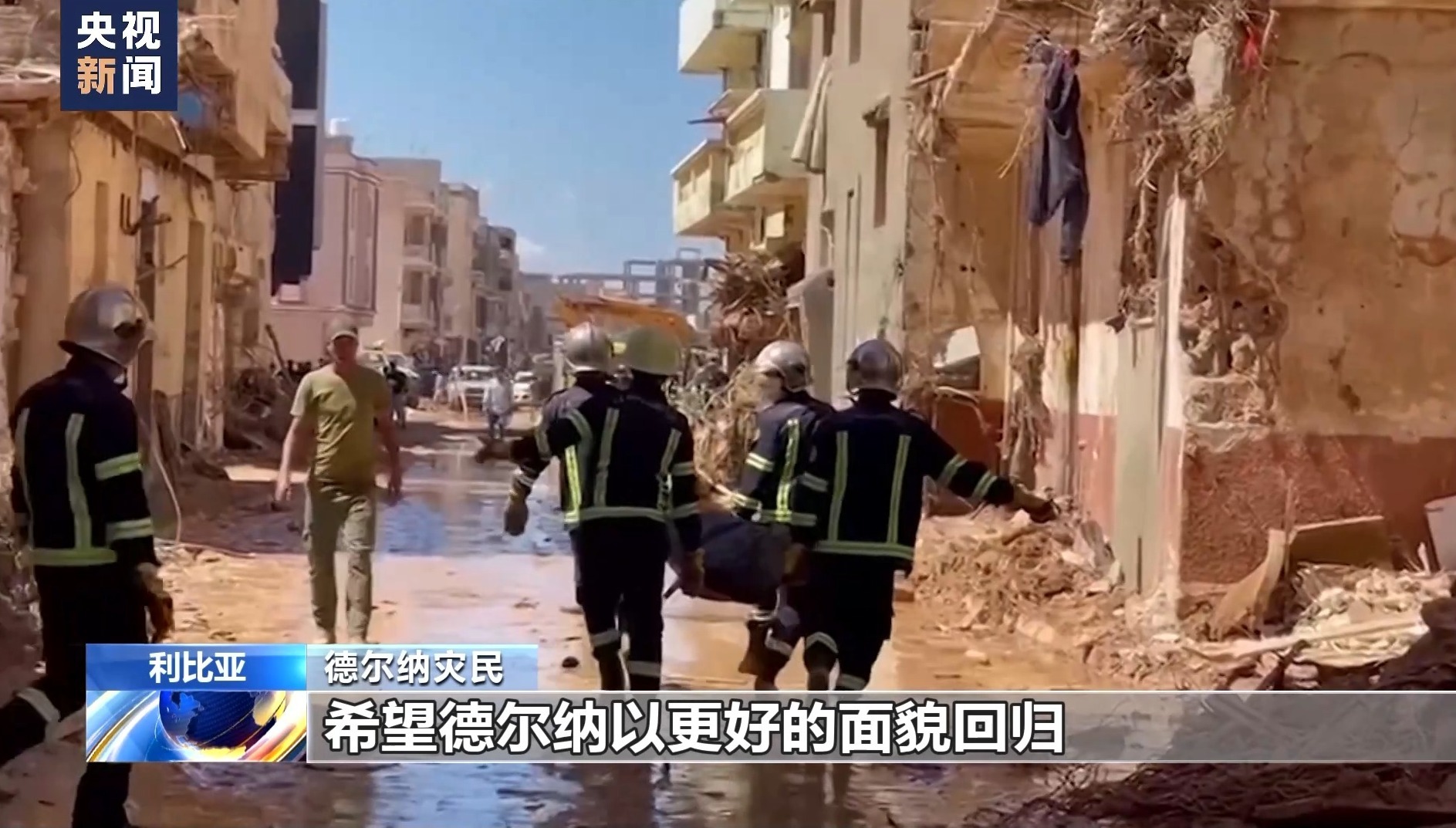 银河1331